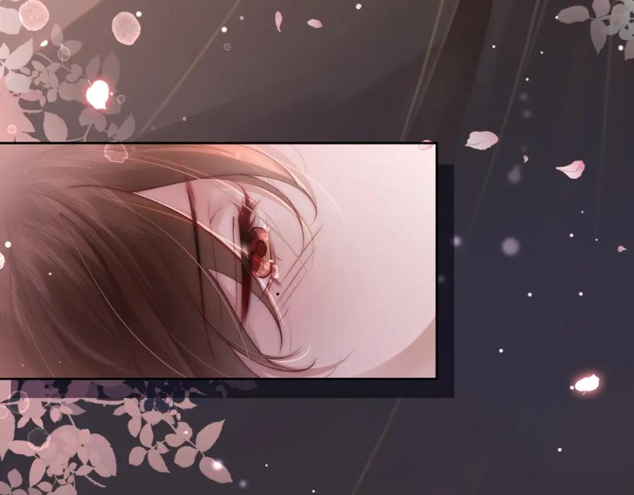 一夜沉婚 - 第1话 顾家危机 - 第27张图