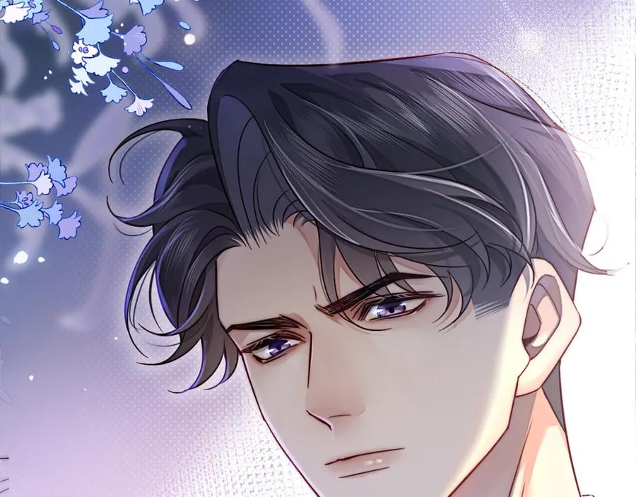 一夜沉婚 - 第1话 顾家危机 - 第127张图