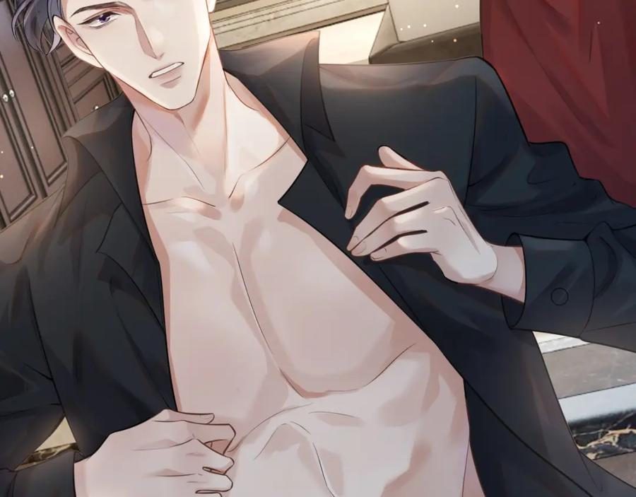 一夜沉婚 - 第1话 顾家危机 - 第72张图