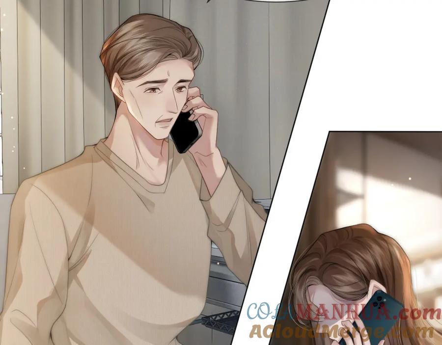 一夜沉婚 - 第1话 顾家危机 - 第85张图