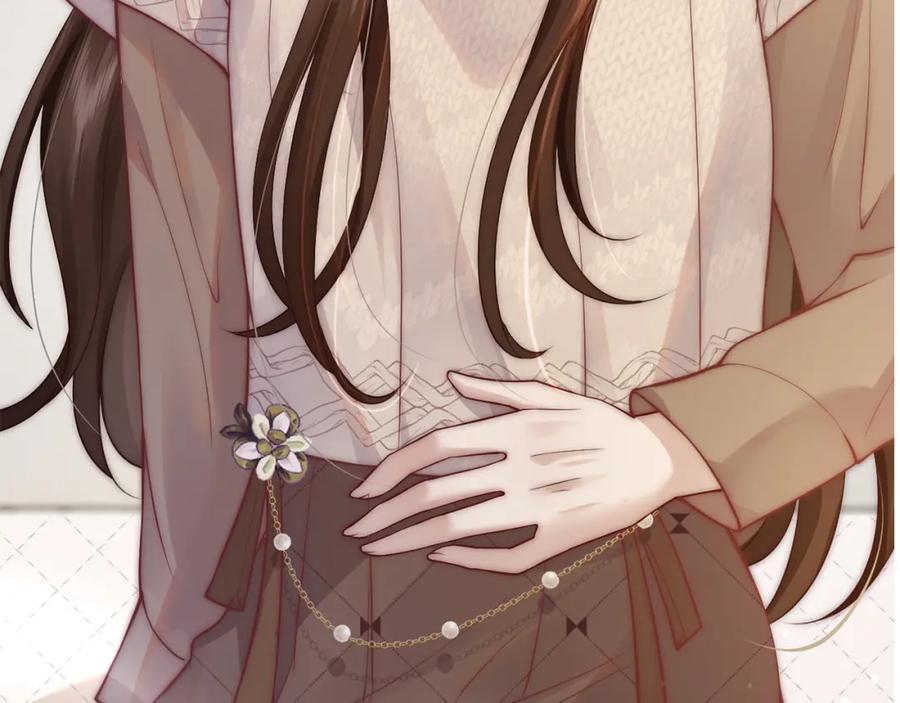 一夜沉婚 - 第1话 顾家危机 - 第140张图