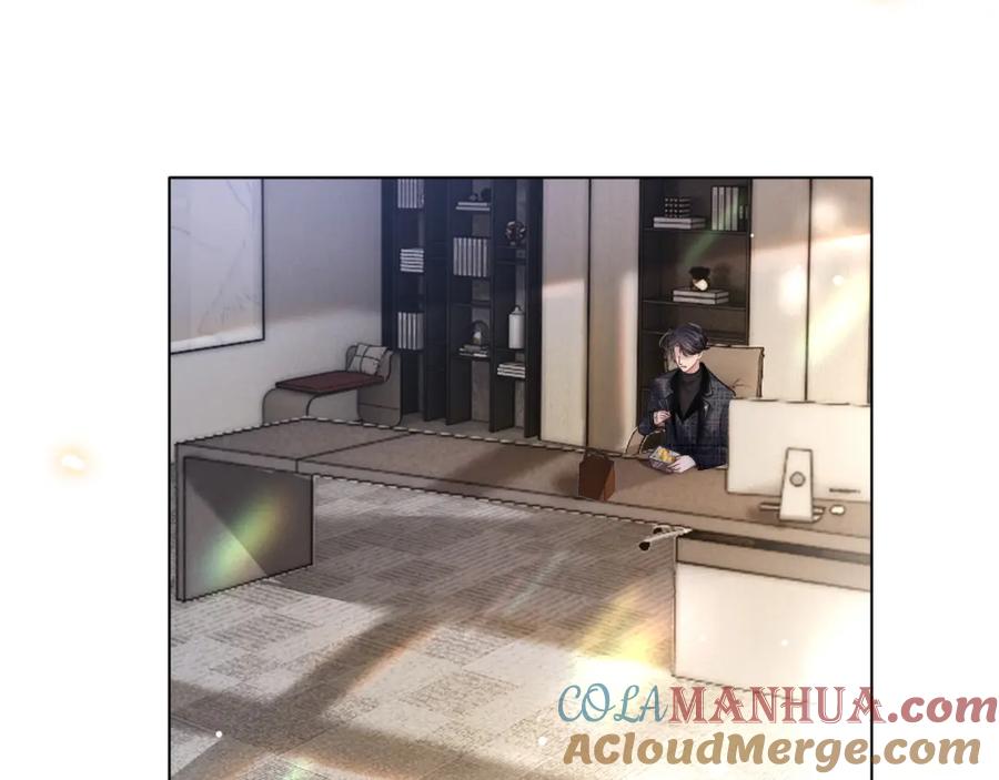 一夜沉婚 - 第19话 登门挑衅 - 第7张图