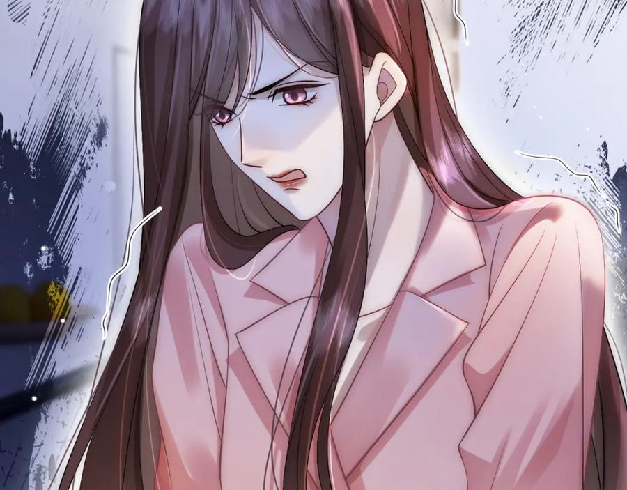 一夜沉婚 - 第19话 登门挑衅 - 第36张图