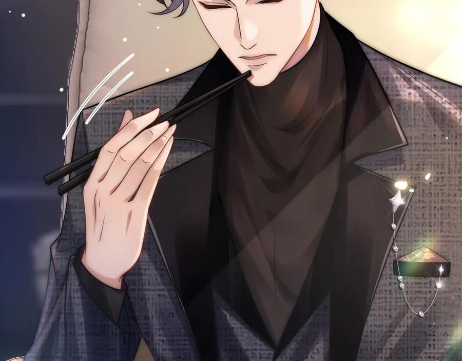 一夜沉婚 - 第19话 登门挑衅 - 第9张图