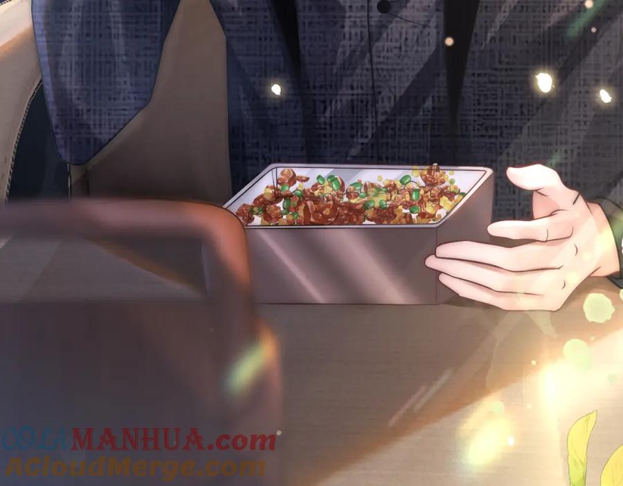 一夜沉婚 - 第19话 登门挑衅 - 第10张图