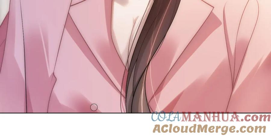 一夜沉婚 - 第19话 登门挑衅 - 第49张图