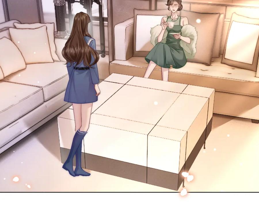 一夜沉婚 - 第19话 登门挑衅 - 第69张图