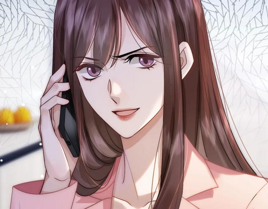 一夜沉婚 - 第19话 登门挑衅 - 第48张图