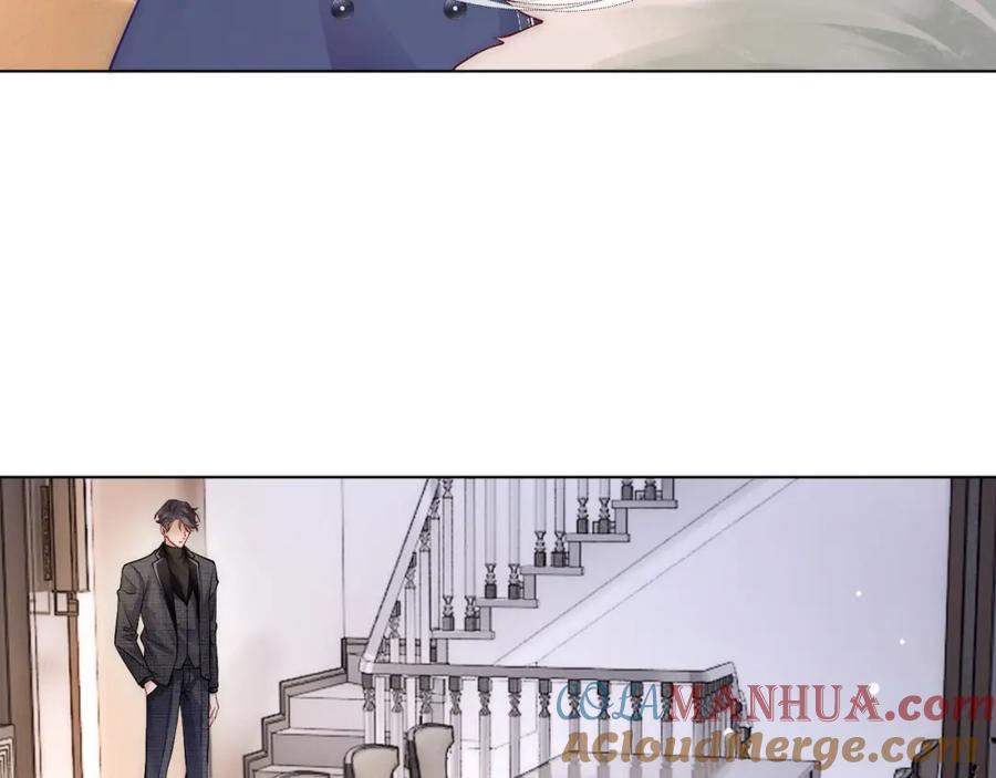 一夜沉婚 - 第19话 登门挑衅 - 第88张图