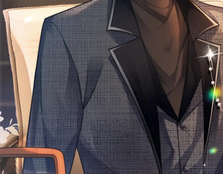 一夜沉婚 - 第19话 登门挑衅 - 第15张图