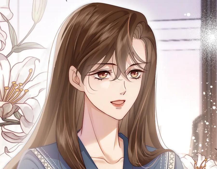 一夜沉婚 - 第19话 登门挑衅 - 第81张图