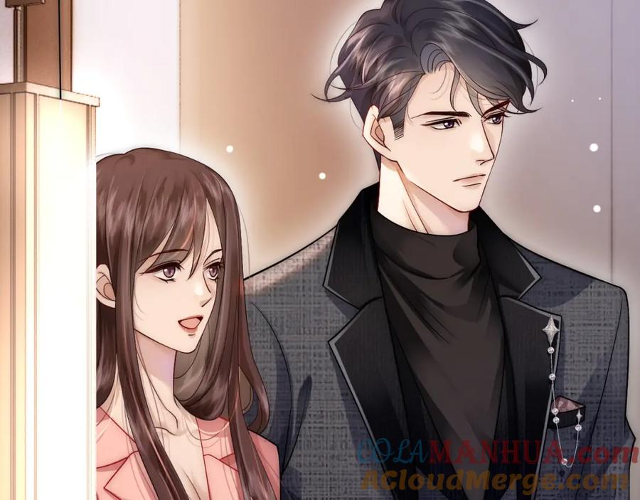 一夜沉婚 - 第19话 登门挑衅 - 第91张图