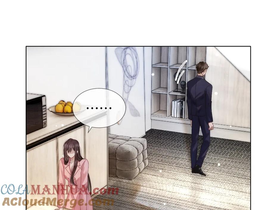 一夜沉婚 - 第19话 登门挑衅 - 第34张图