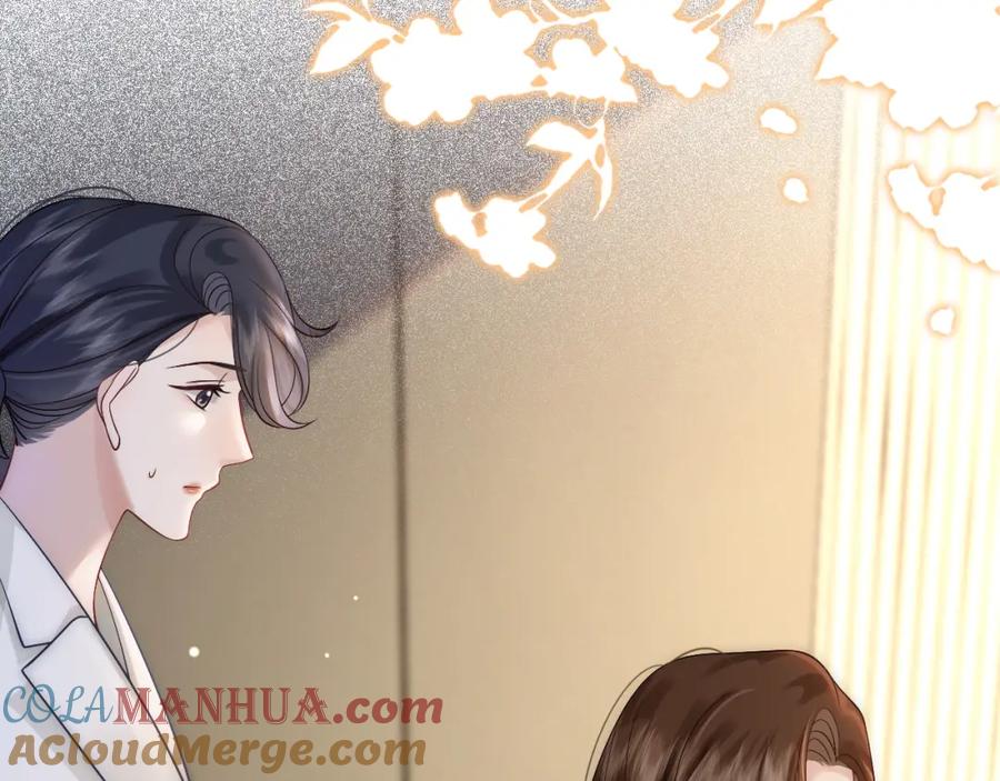 一夜沉婚 - 第19话 登门挑衅 - 第40张图