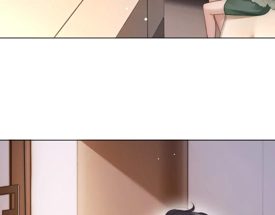 一夜沉婚 - 第19话 登门挑衅 - 第90张图