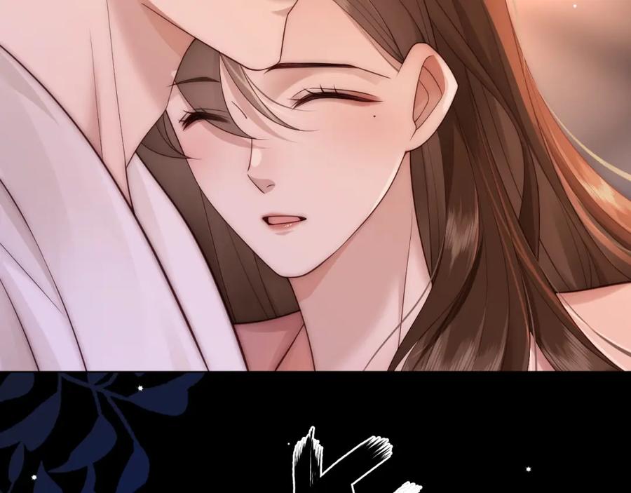 一夜沉婚 - 第20话 缴械投降 - 第68张图