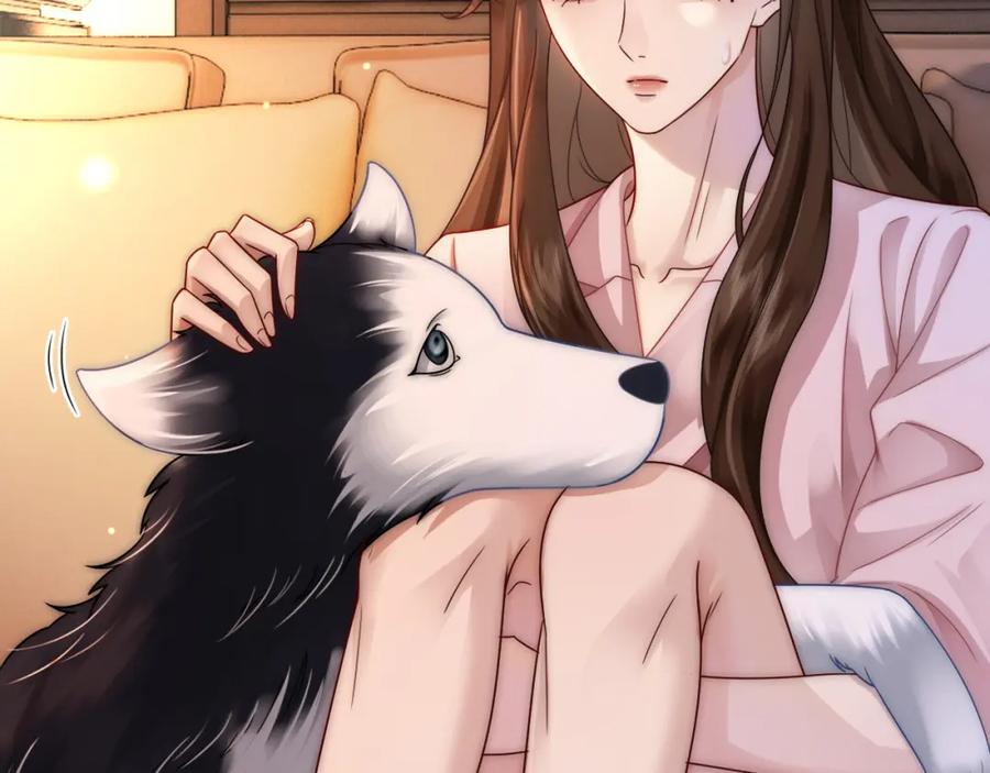 一夜沉婚 - 第20话 缴械投降 - 第50张图