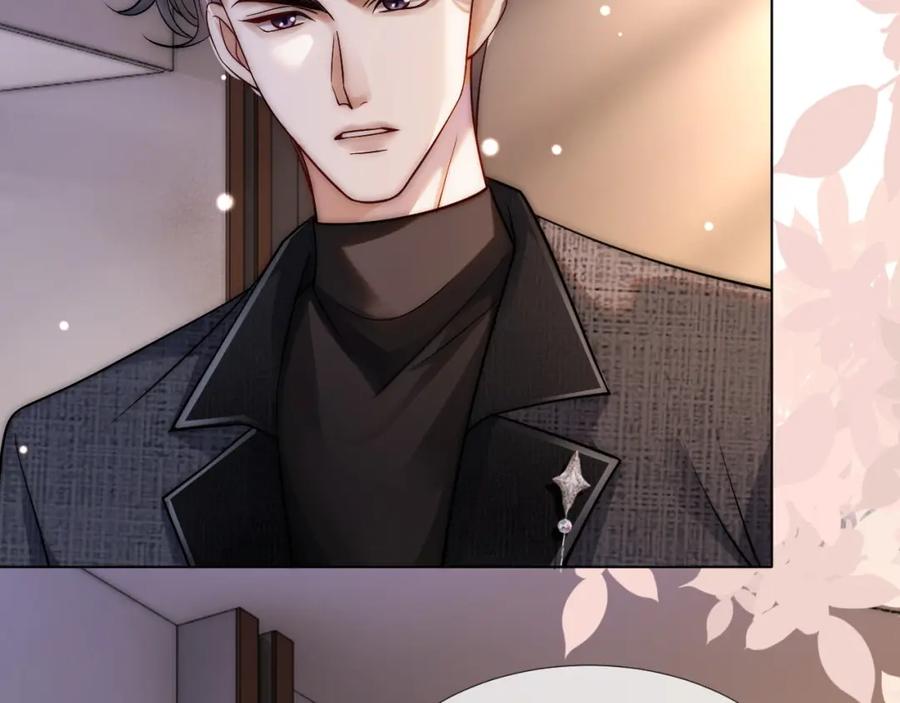 一夜沉婚 - 第20话 缴械投降 - 第42张图