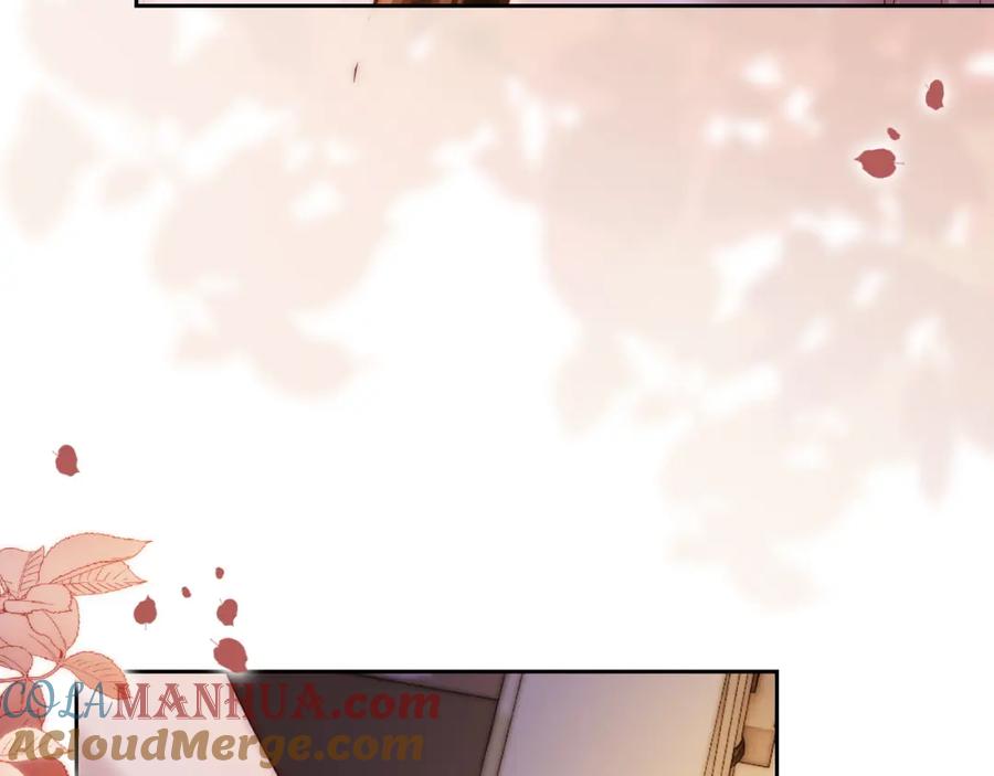 一夜沉婚 - 第20话 缴械投降 - 第53张图