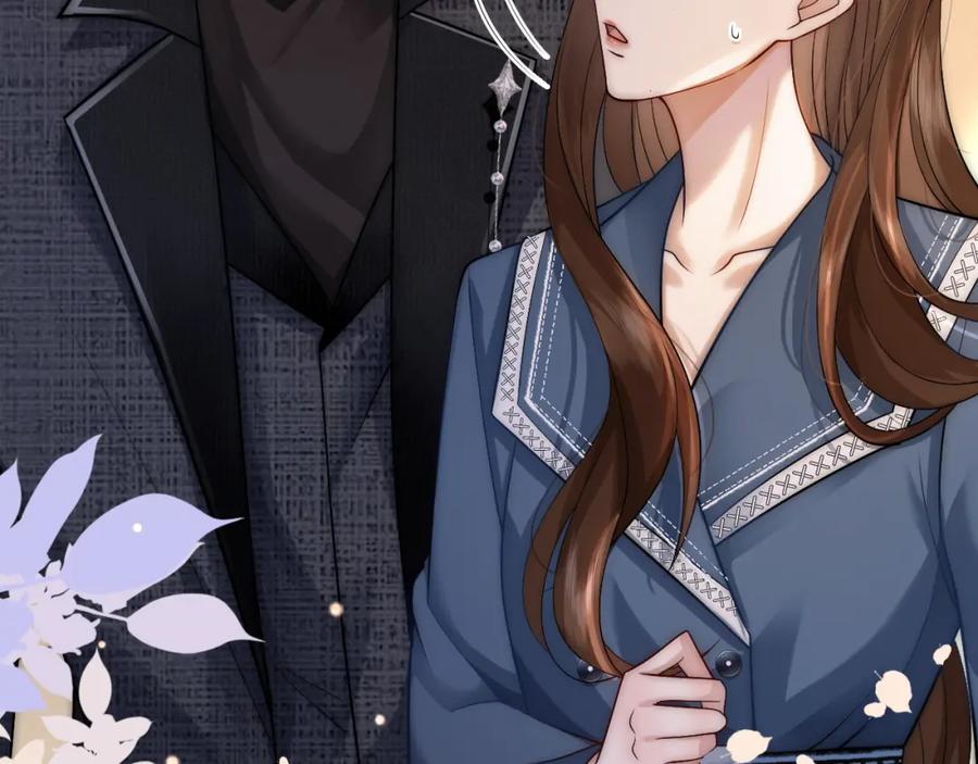 一夜沉婚 - 第20话 缴械投降 - 第44张图