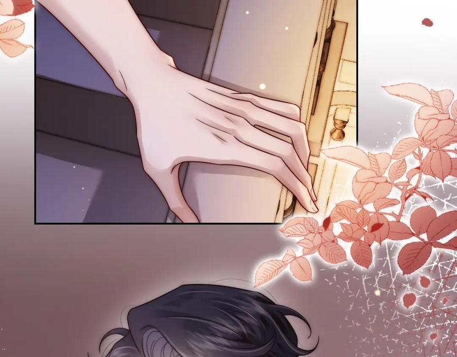 一夜沉婚 - 第20话 缴械投降 - 第54张图