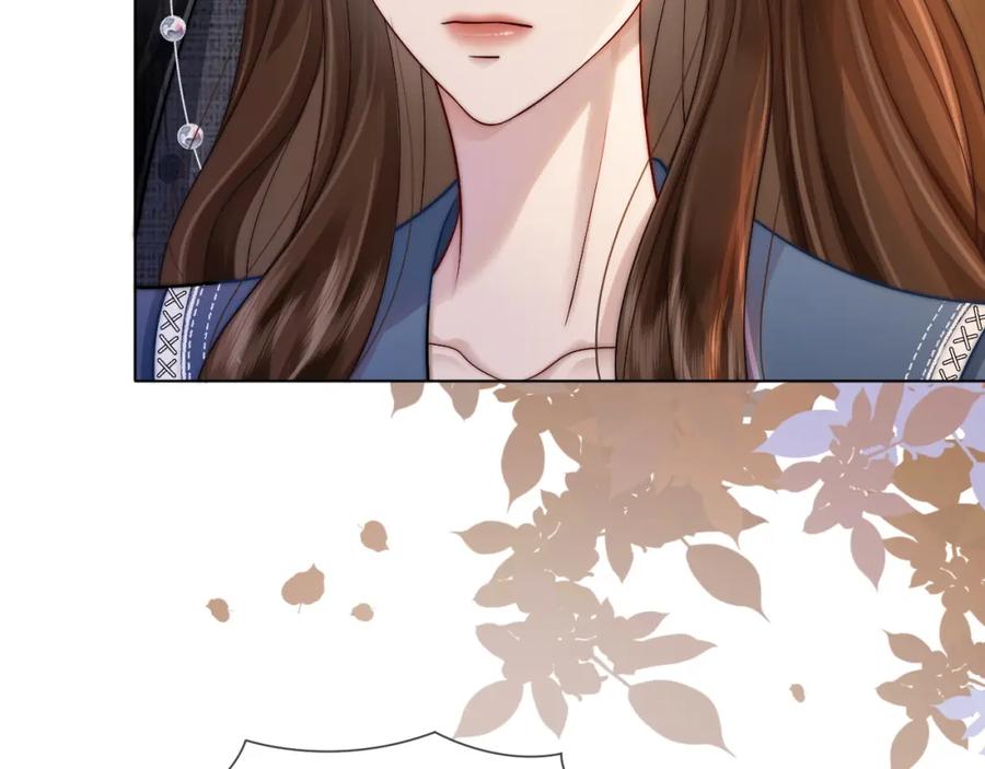 一夜沉婚 - 第20话 缴械投降 - 第31张图