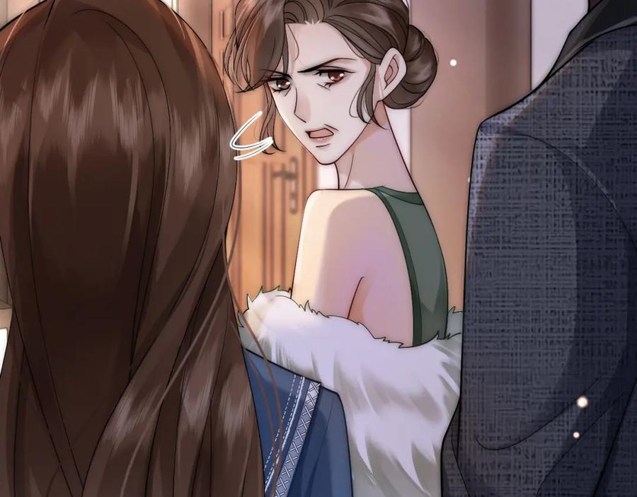 一夜沉婚 - 第20话 缴械投降 - 第40张图