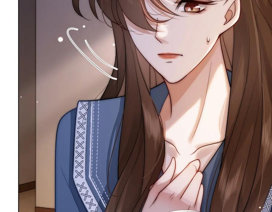 一夜沉婚 - 第20话 缴械投降 - 第46张图