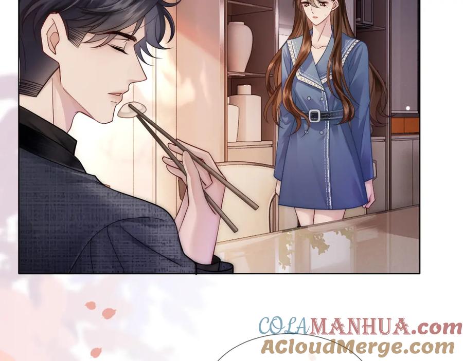 一夜沉婚 - 第20话 缴械投降 - 第77张图