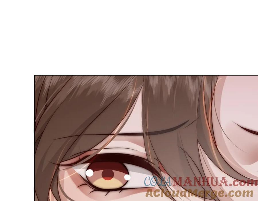 一夜沉婚 - 第20话 缴械投降 - 第85张图