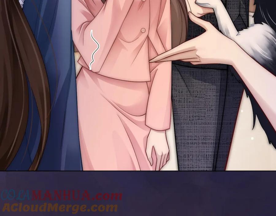 一夜沉婚 - 第20话 缴械投降 - 第17张图