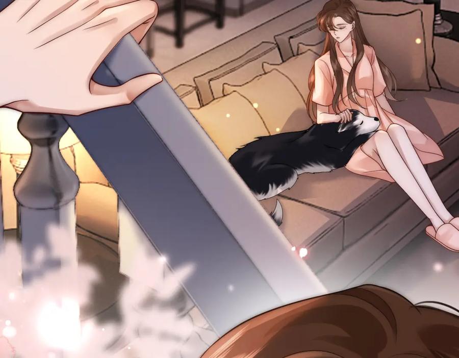 一夜沉婚 - 第20话 缴械投降 - 第58张图