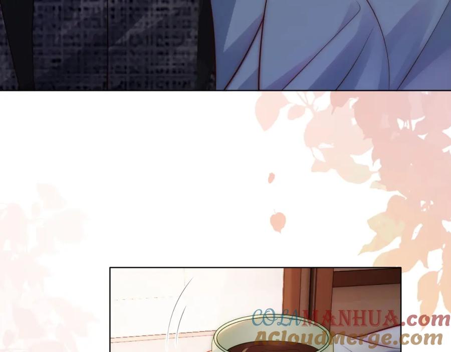 一夜沉婚 - 第20话 缴械投降 - 第89张图