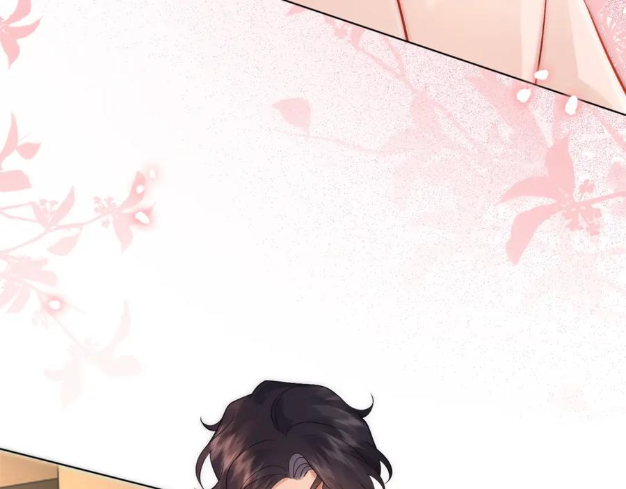 一夜沉婚 - 第20话 缴械投降 - 第63张图