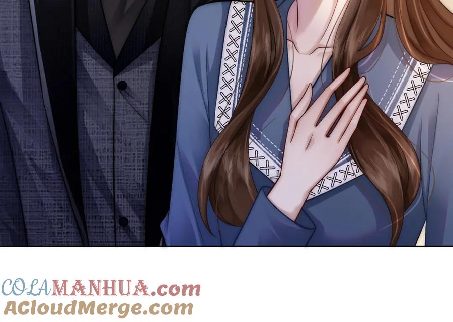 一夜沉婚 - 第20话 缴械投降 - 第29张图