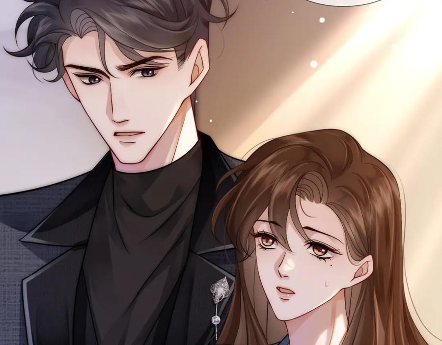 一夜沉婚 - 第20话 缴械投降 - 第28张图