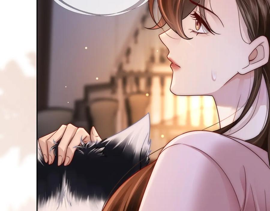 一夜沉婚 - 第20话 缴械投降 - 第52张图