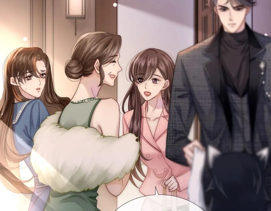 一夜沉婚 - 第20话 缴械投降 - 第7张图