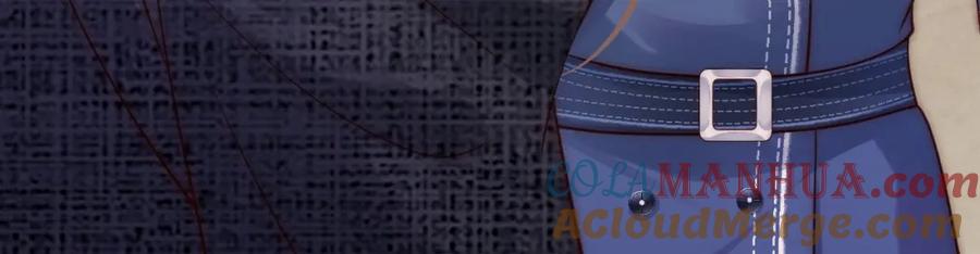 一夜沉婚 - 第20话 缴械投降 - 第93张图