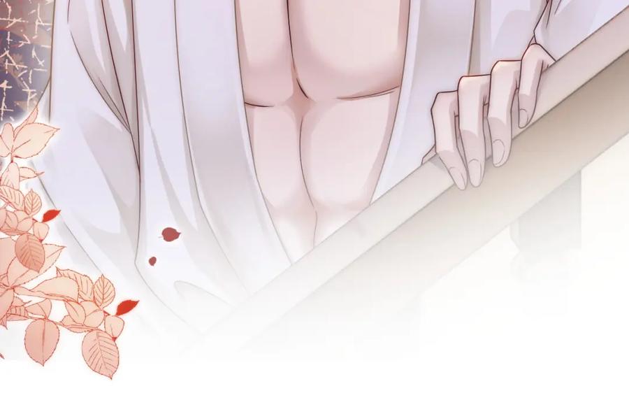 一夜沉婚 - 第20话 缴械投降 - 第56张图