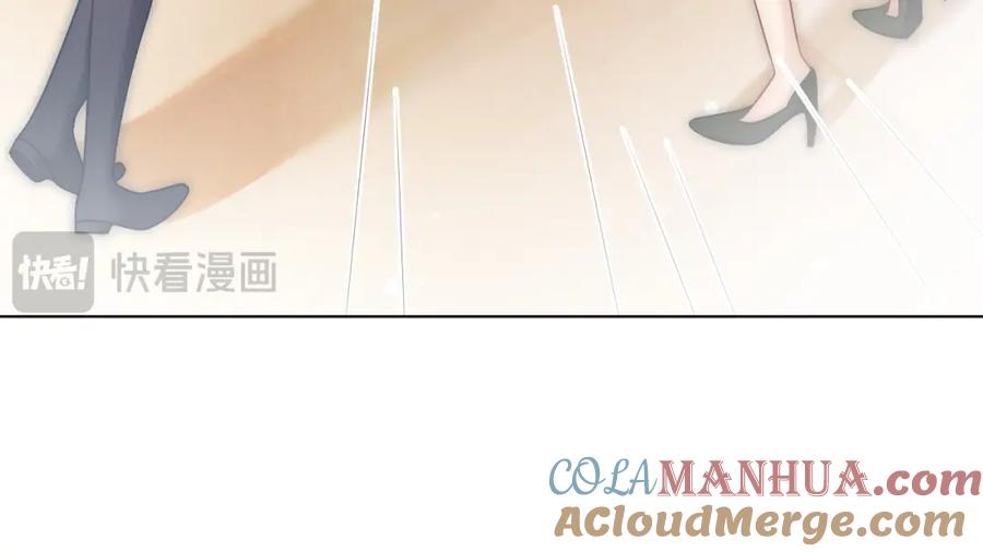 一夜沉婚 - 第20话 缴械投降 - 第21张图