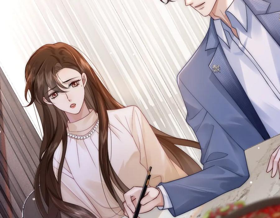 一夜沉婚 - 第21话 询问病情 - 第51张图