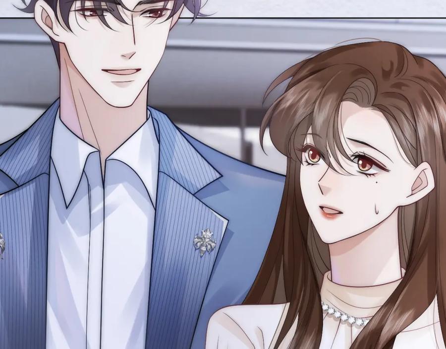 一夜沉婚 - 第21话 询问病情 - 第31张图