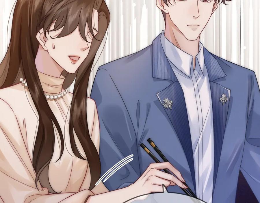 一夜沉婚 - 第21话 询问病情 - 第67张图