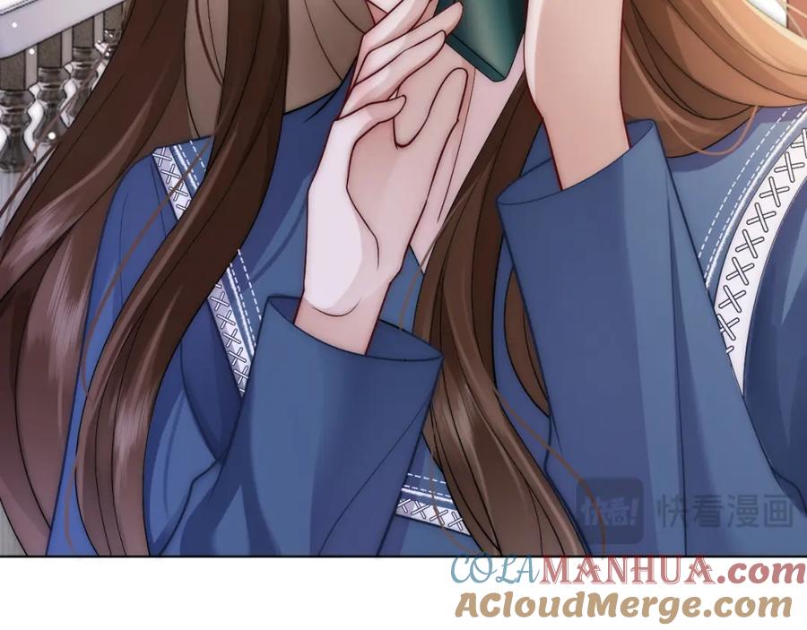 一夜沉婚 - 第21话 询问病情 - 第13张图