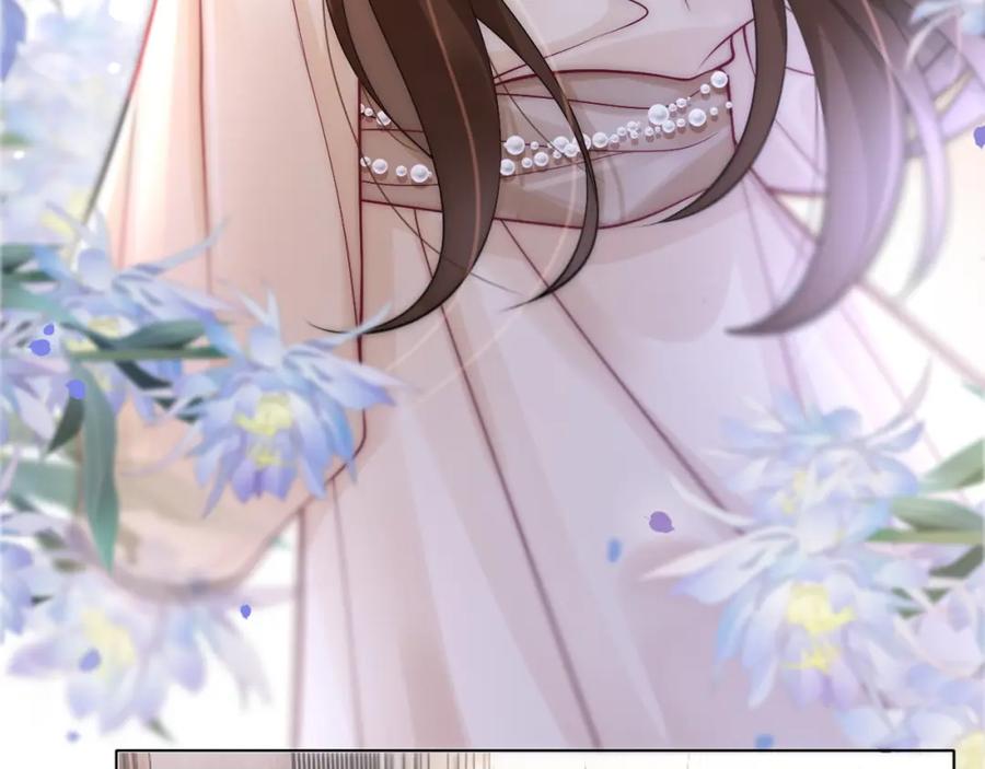 一夜沉婚 - 第21话 询问病情 - 第40张图