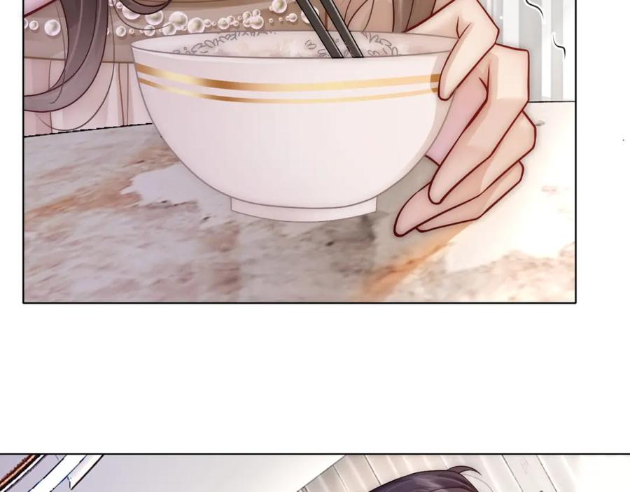 一夜沉婚 - 第21话 询问病情 - 第71张图