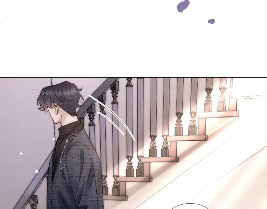 一夜沉婚 - 第21话 询问病情 - 第20张图