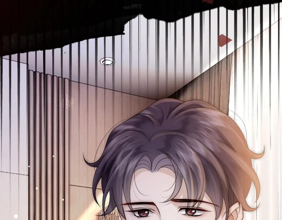 一夜沉婚 - 第21话 询问病情 - 第96张图