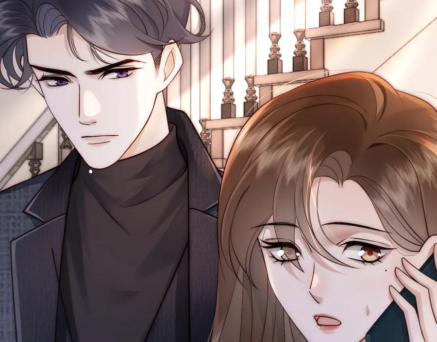 一夜沉婚 - 第21话 询问病情 - 第16张图